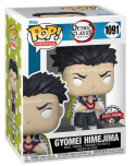 Funko Pop: Demon Slayer - Gyomei Himejima