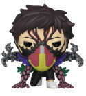 Funko Pop: My Hero Academia - Overhaul 2