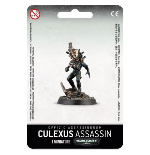 OFFICIO ASSASSINORUM CULEXUS ASSASSIN