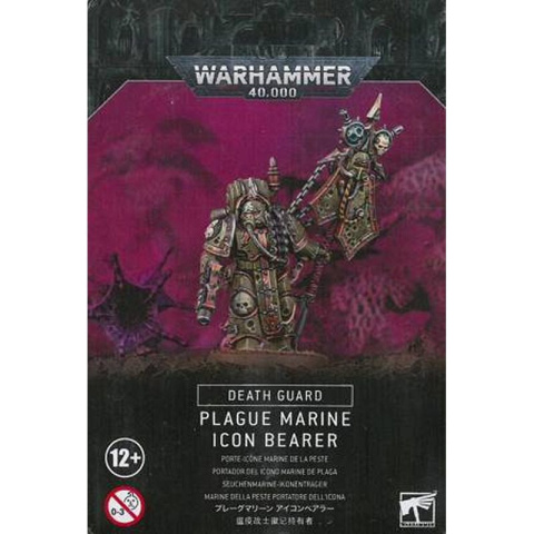 DEATH GUARD: PLAGUE MARINE ICON BEARER