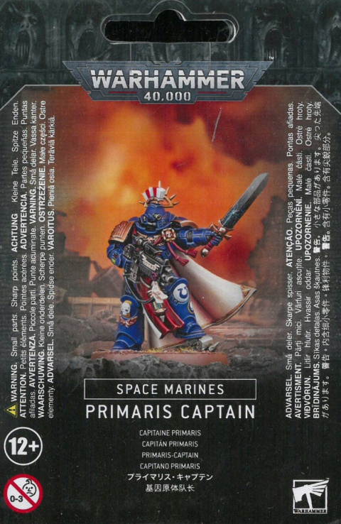 SPACE MARINES PRIMARIS CAPTAIN