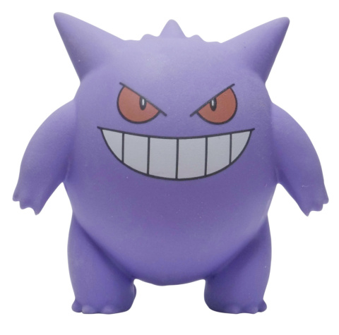 Pokemon TCG: Back to School Eraser - Gengar Pokemon TCG: Back to School Eraser - Gengar